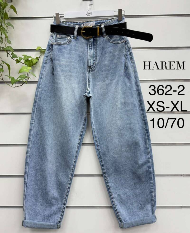 Spodnie damskie jeansy Roz XS-XL, 1 Kolor Paczka 10 szt